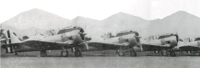 INVASION PERU ECUADOR 1941 invasion peru ecuador 1941: